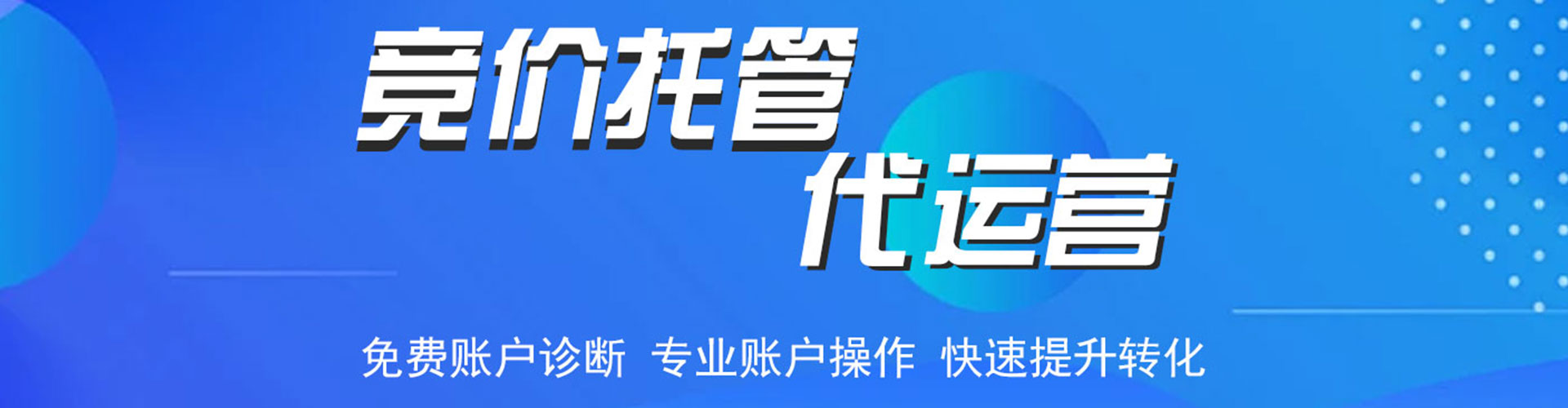易县知乎信息流