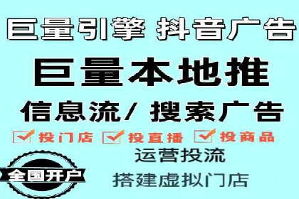 初探sem竞价推广托管的最佳实践